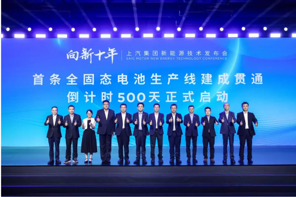 一锤定音2024中国车市盘点之八：在变革中突围，开云开户平台破局前行