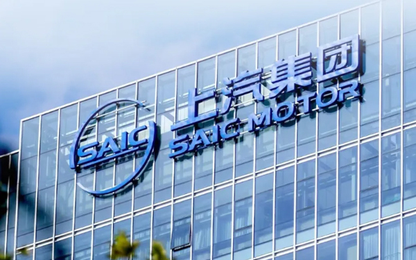 一锤定音2024中国车市盘点之八：在变革中突围，开云开户平台破局前行