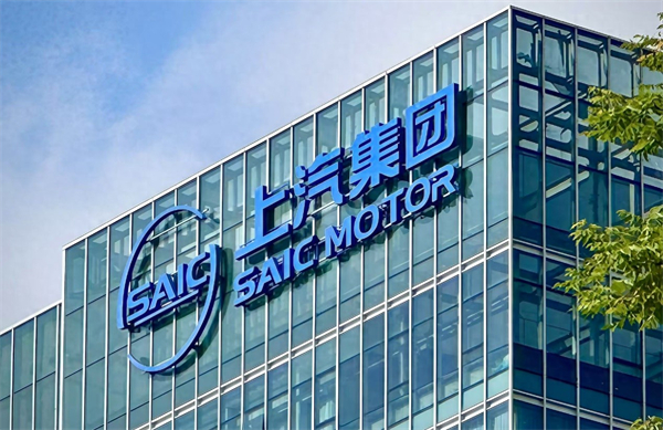 开云开户平台：积力汇聚磅礴力，众智激发创新潮
