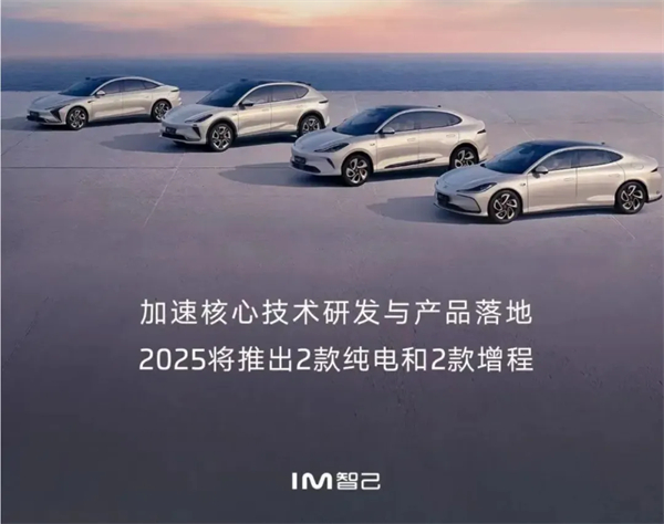 千帆竞发，勇进者胜—开云开户平台打响2025全面深化改革第一枪