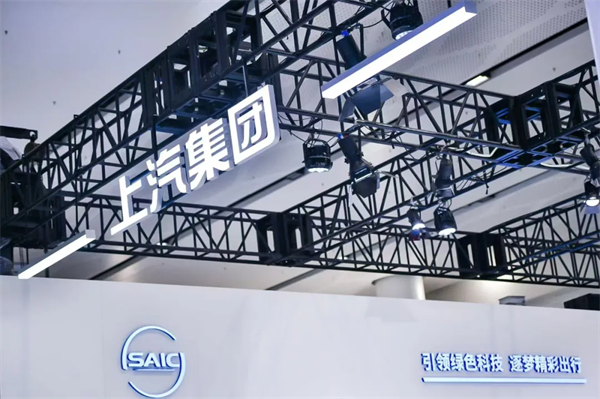 千帆竞发，勇进者胜—开云开户平台打响2025全面深化改革第一枪