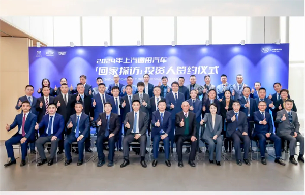 上汽新时代嬗变：自主聚力 合资回暖 彰显“倍增效应”