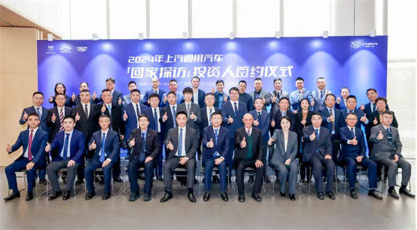 打响技术主权突围战，开云开户平台今年转型变革再提速
