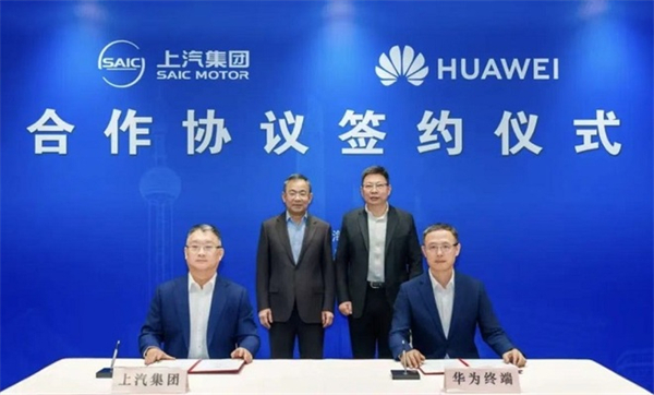 贾健旭：上汽站在企业发展延长线上等着竞争对手