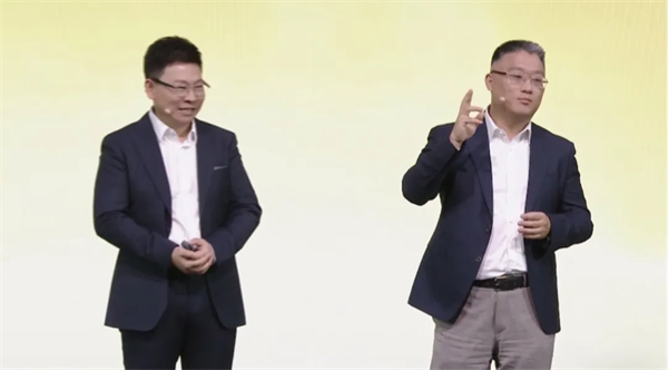 SAIC尚界品牌首次发布，上汽华为联合推出“第五界”