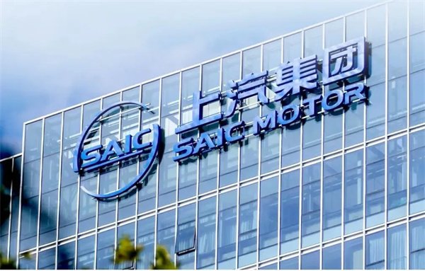当上汽牵手华为，尚界汽车开启“新合资”