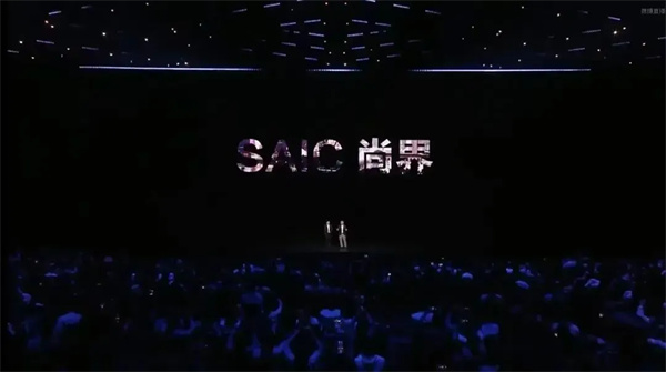 当上汽牵手华为，尚界汽车开启“新合资”