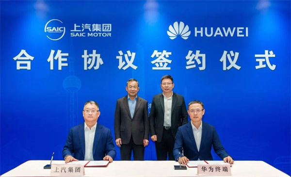 当上汽牵手华为，尚界汽车开启“新合资”