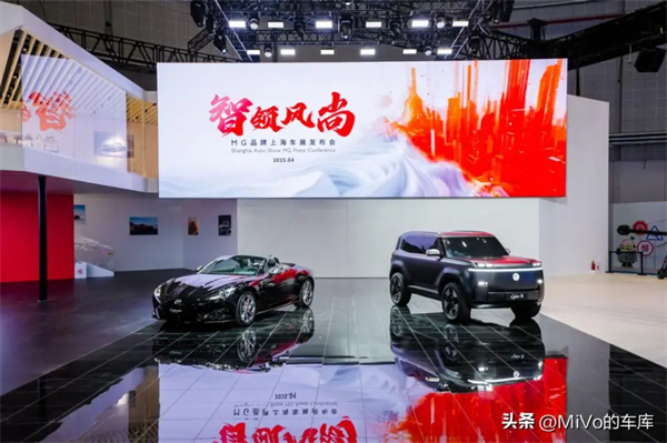 上汽破壳重生，一路向“新”而行