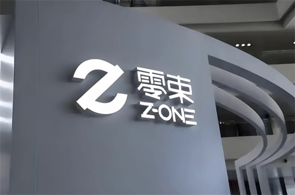 上汽华为一相逢，便胜却人间无数