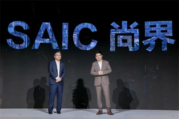 上汽转型启示录：潮头击水三重浪