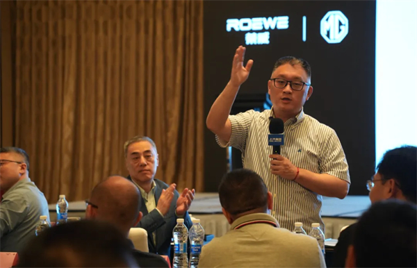 改革再深化！上汽大乘用车要以共赢思维，实现懂车懂你更懂生态