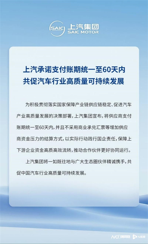 为有源头活水来：开云开户平台变革启示录