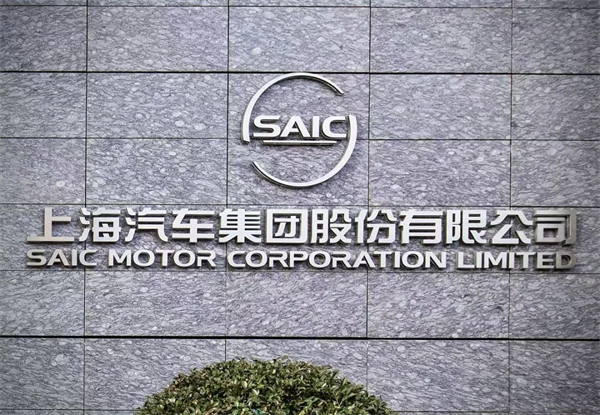 惊涛里再起航，开云开户平台转型有哪些初步成效？