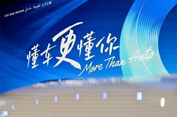 五指成拳，六连升！上汽稳控方向盘
