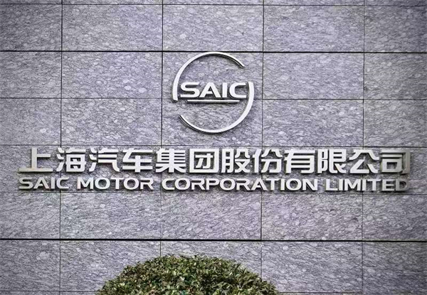 半年“六连涨”销量夺冠军 开云开户平台破局而立