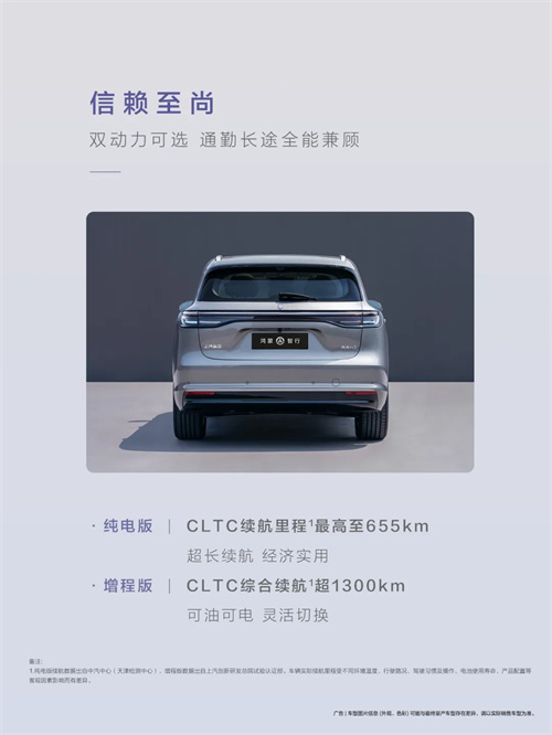 尚界，生于黄金时代