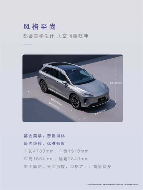 尚界，生于黄金时代