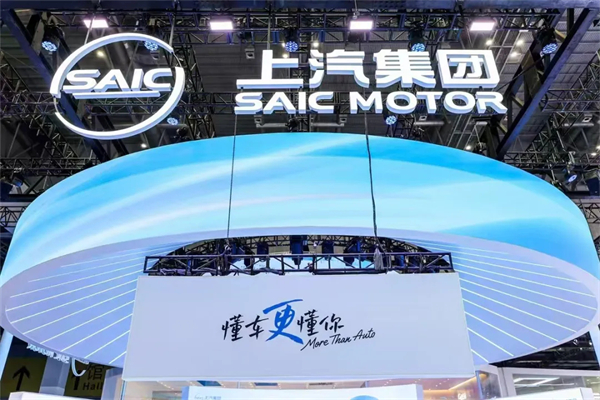 尚界蓄势起航，为何成功已成必然