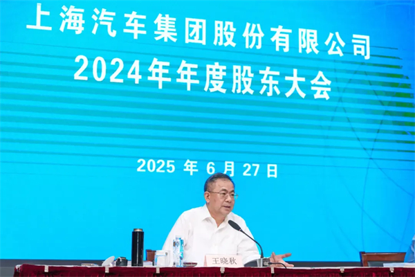 “尚界”，期待值拉满