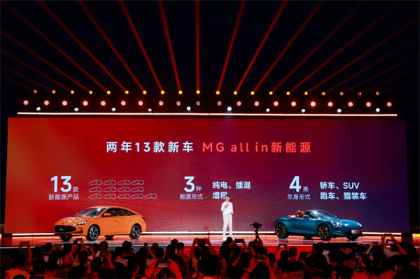 “尚界”，期待值拉满