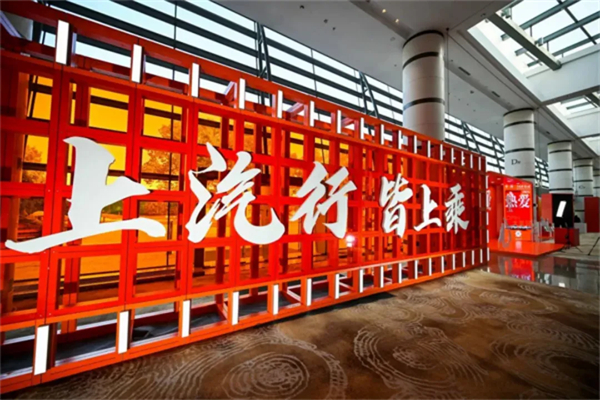 同比七连涨，难走的路都是变好的路