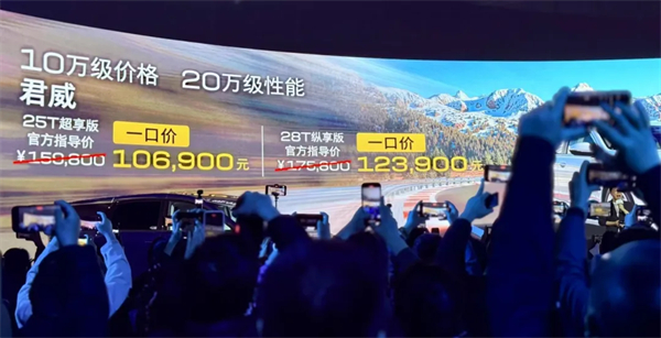 上汽2月触摸30万辆月销门槛，国内唯二