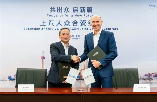 对内改革，对外合作，上汽战略焕新开启新周期