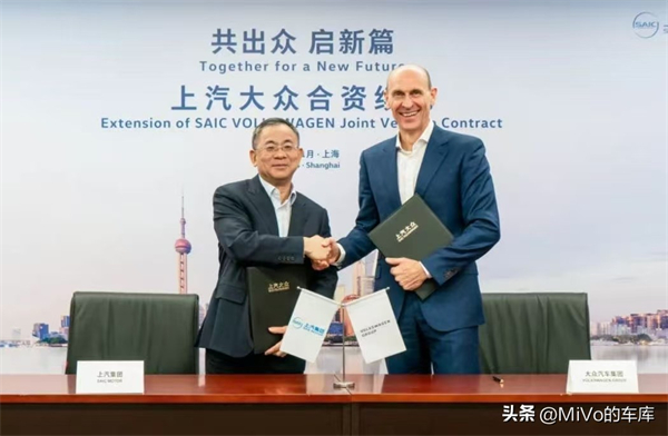 巨象如何华丽转身？且看上汽的转型突围之道