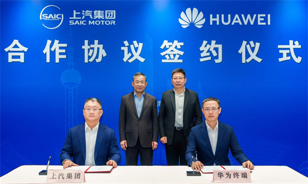 开放进取、持续突围，智能汽车时代上汽开始掌握主动权