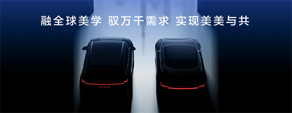 走进用户心，上汽最懂你