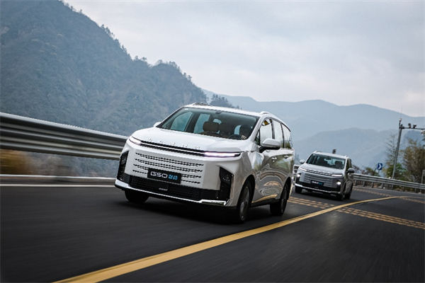 全球唯一10万级混动MPV——上汽大通 G50 混动上市，售价13.98万起