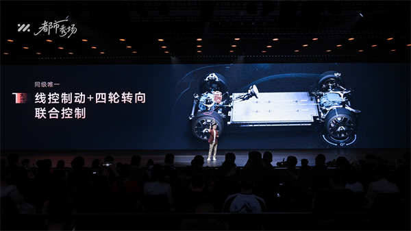全新智己L6正式发布，预售权益价21.99万元~28.99万元 为都市精致出行而生