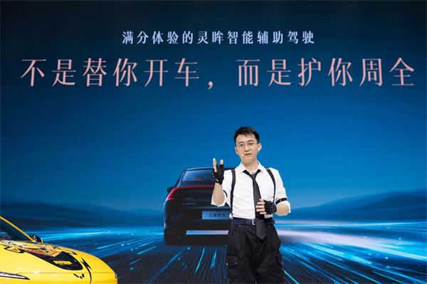 10.98万元起！五菱星光2025款开启预售，携手《和平精英》打造年轻人的智能实战利器！