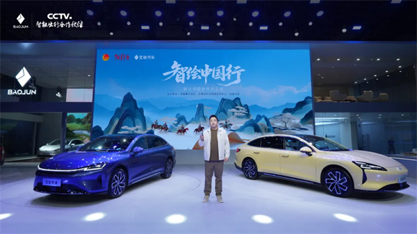 置换一口价12.58万元起，宝骏享境携手宝骏全球品牌代言人龚俊正式上市！