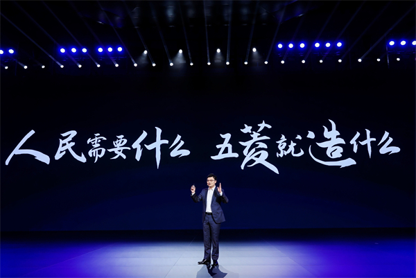 科技以民为本，上汽通用五菱全面进化“人民的电智神车”