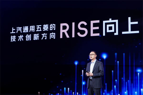 科技以民为本，上汽通用五菱全面进化“人民的电智神车”