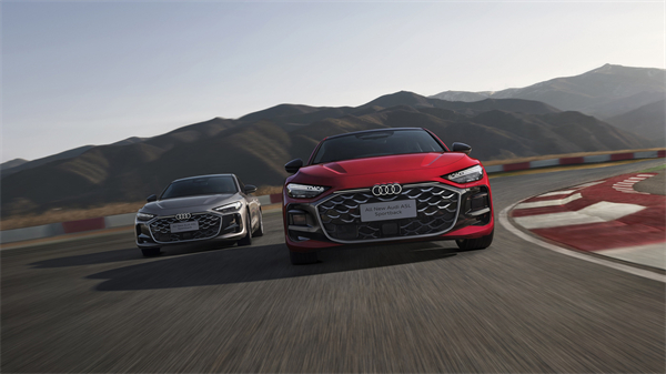 全新上汽奥迪A5L Sportback开启预售，限时臻享26万起