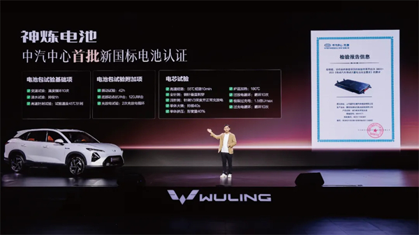 置换补贴价8.98万元起！五菱星光S 2025款正式上市，以「大快好省」打造全场景家庭出行体验！