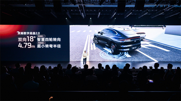新一代智己LS6预售惊爆价20.99万起 首搭划时代“恒星”超级增程，撼动大五座SUV市场格局