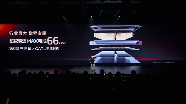 新一代智己LS6预售惊爆价20.99万起 首搭划时代“恒星”超级增程，撼动大五座SUV市场格局