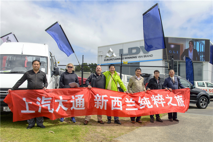 重承诺守信用彰显国际品牌可信赖形象，全球战略发达国家市场成亮点