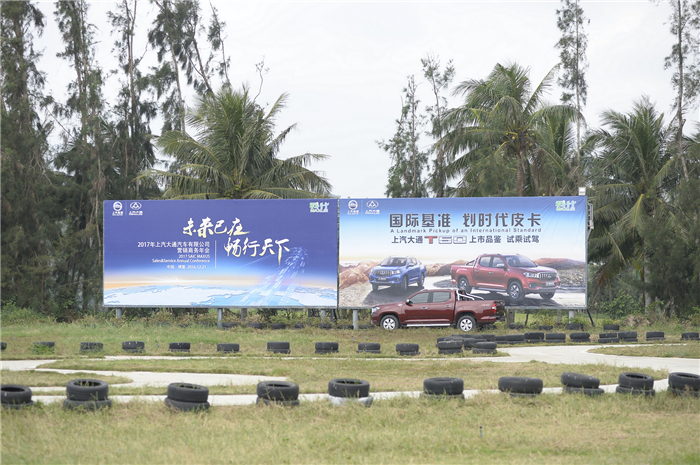 深度解析“划时代皮卡”，看T60如何演绎皮卡新世代