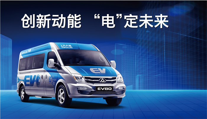 国内首个获得欧洲“E”字头认证电池，为这家车企竖起大拇指