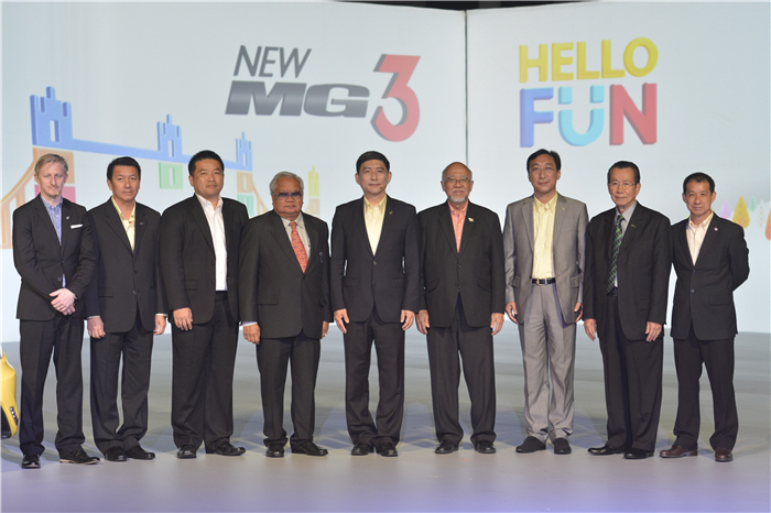MG直道而行：引入多姿多彩的新MG3 强力杀入B级掀背车市场 瞄准Y世代