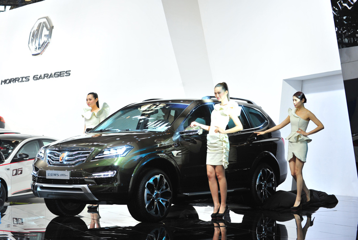 更时尚、更科技、更实用 “新一代跨领域专业SUV”荣威W5 Urban Concept全球首发