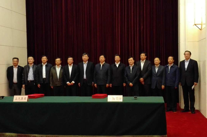上汽联姻中石油，共建创新汽车生态圈
